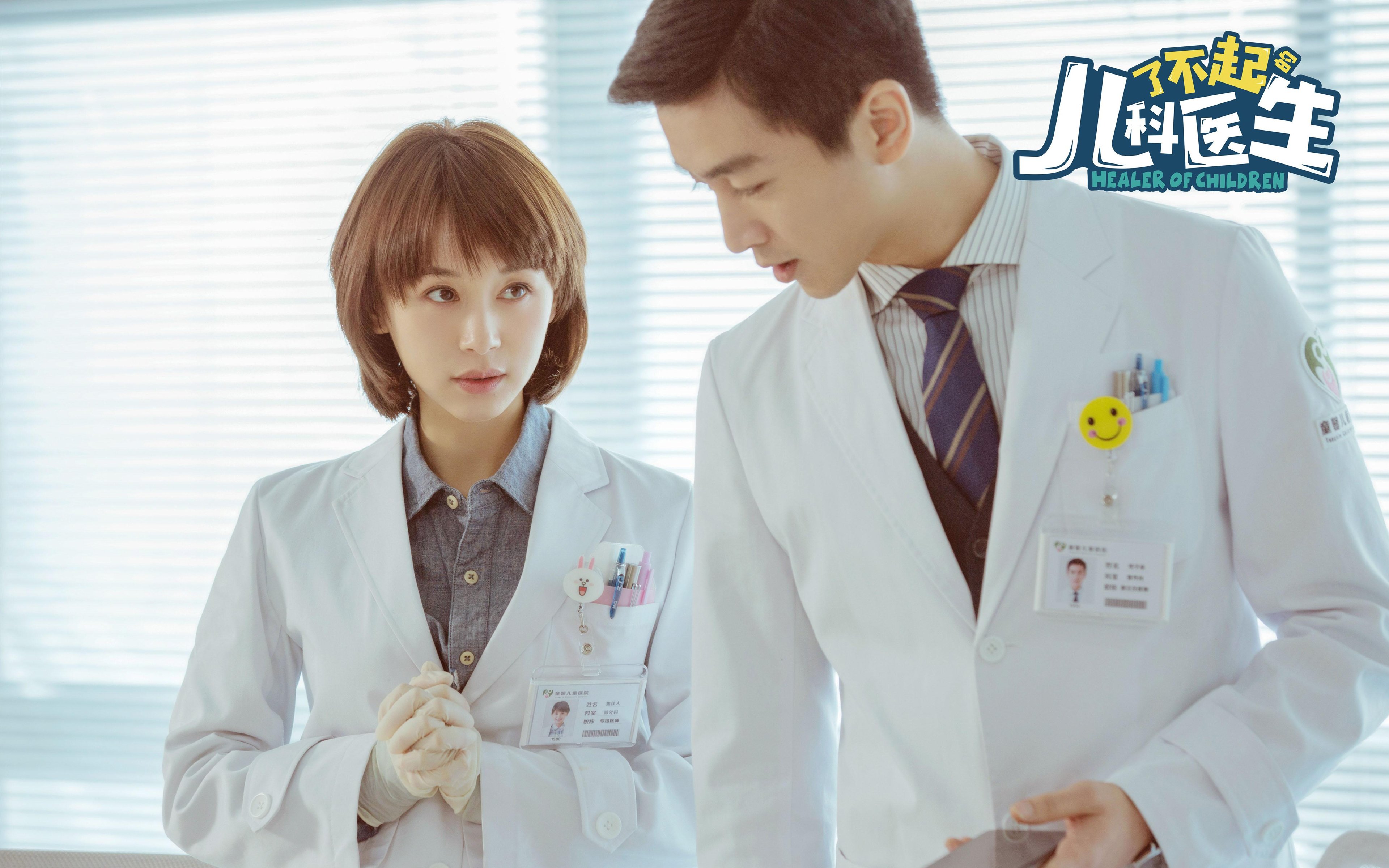 爱爱游戏-一场比赛胜负的“瞬间决定”：欧冠经典瞬间，欧冠精彩片段